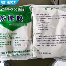 �Sԭ�zʳƷ���ӄ� ���S�黯���������������lʳƷ���턩�Sԭ�z