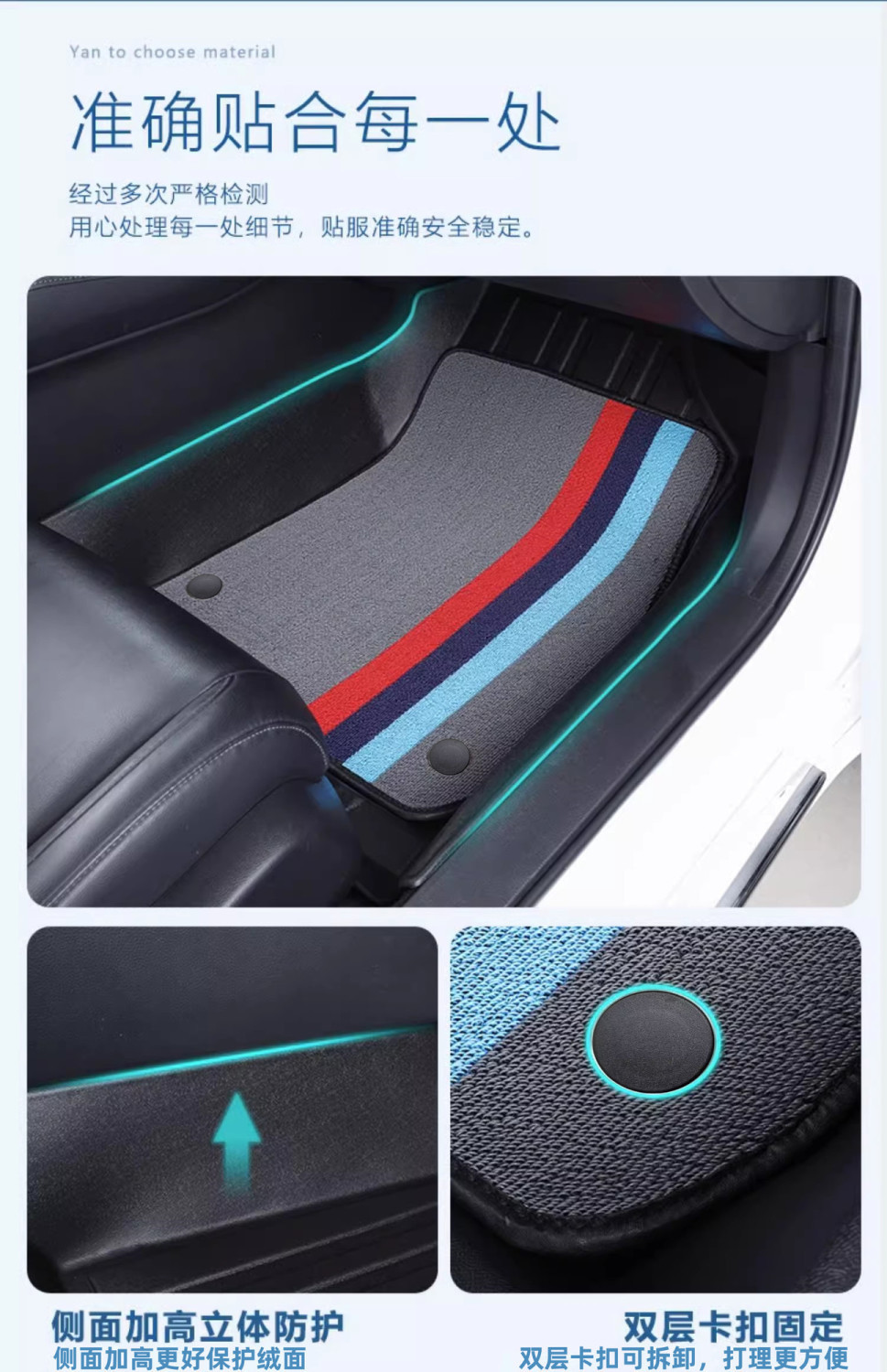 Volkswagen Tayron floor mats, Tayron L/X/GTE plug-in hybrid full-coverage original factory-specific TPE car floor mats