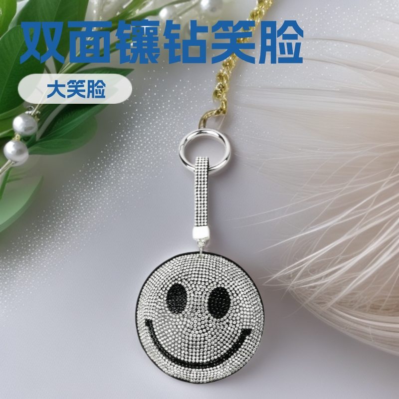 Llavero de Carita Sonriente de Aleación de Zinc Decorativo para Bolsos y Llaves de Automóvil