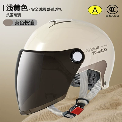 Motosiklet kaskı (dəbilqə) – Four Seasons Helmet - l014-summer-light-yellow-long-tea-dress-believe-in-yourself