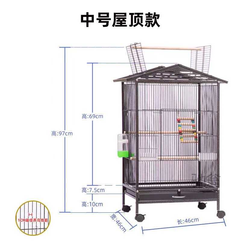 麓f大型豪華別墅型鸚鵡鳥籠批發玄鳳牡丹虎皮鸚鵡鳥籠子八哥鷯哥
