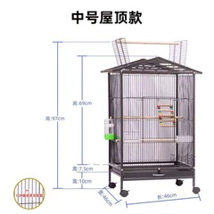 Luxury large villa-style parrot cage wholesale for Alexandrine parakeets, peacock pheasant parrots, parrotlets, and mynah birds