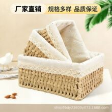 ���s�����s���ռ{����ʳ�ռ{�м����پ��ռ{�����һ��yƷ�ռ{�@