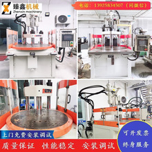 工厂现货转让百塑85T原装高速精密二手立式转盘注塑机