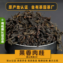 ������� ��������ɽ��t�۲��~ 2025�²�ɢ��500g��������~���l