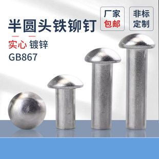 ԭGB867�F��\��A�^�F�T�Ģ���^�����Ó�ʽ�A�^�F�T�2345-16