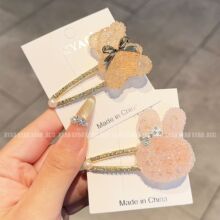 �����n�����|ɰ��BB�A�¿���һ����ݮ���Ӄ�ͯ��߅�A�ݰ݊A