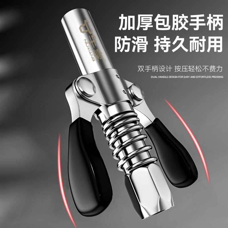 Boquilla de inyección de aceite con cabeza de mantequilla de tipo pinza de bloqueo manual alargada y actualización de boquilla de inyección de aceite con pistola de mantequilla de acero inoxidable de alta presión de doble mango