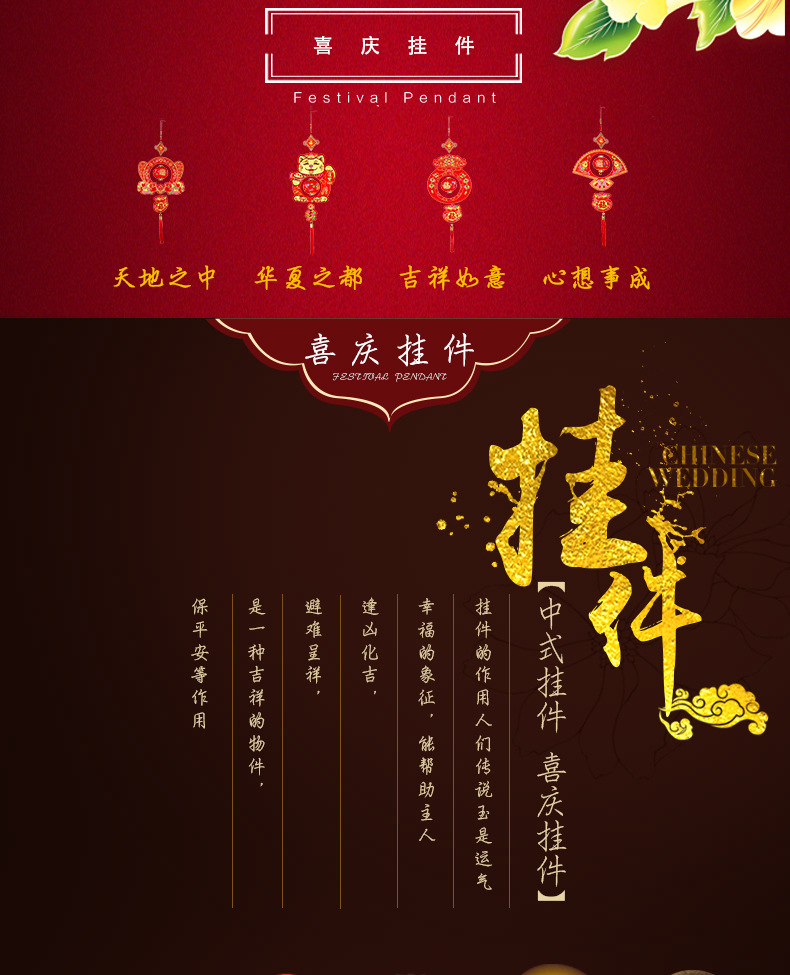 O1CN015szswq1qmuQ5E7Eg5_!!2208