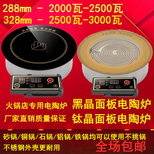 �������ÈA�λ����ՠtɰ��~��X偲���偹Ⲩ�tǶ��ʽ늟�t