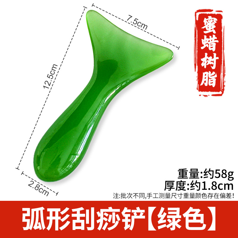 Arco de resina raspado pala columna cervical masajeador trasero pierna hombro cuello cara Meridian dragado rodando tendón cuerpo Universal