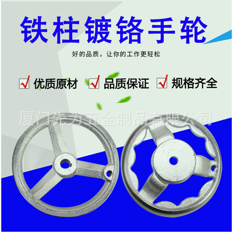 详情.png