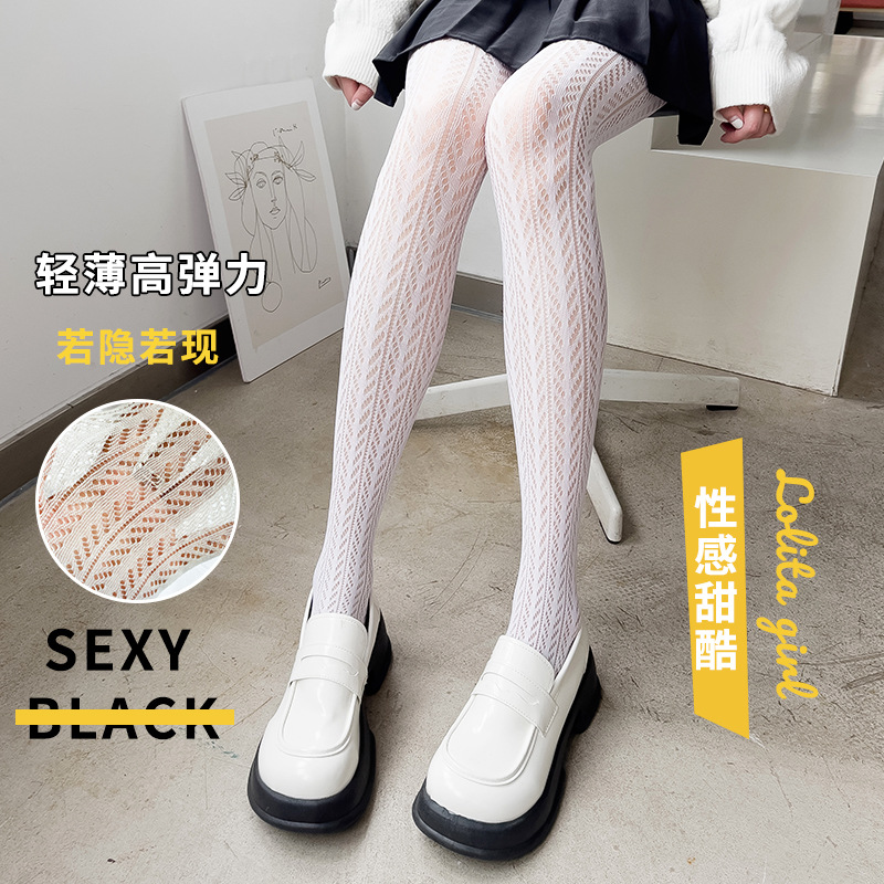 Medias delgadas de verano estilo japonés blanco lechoso malla hueca calcetines de malla jacquard calcetines de red de adelgazamiento versátiles de verano