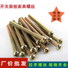 �ӳ�������˿�����ݶ���װ�׺�86���غ����������˿��Բͷʮһ��