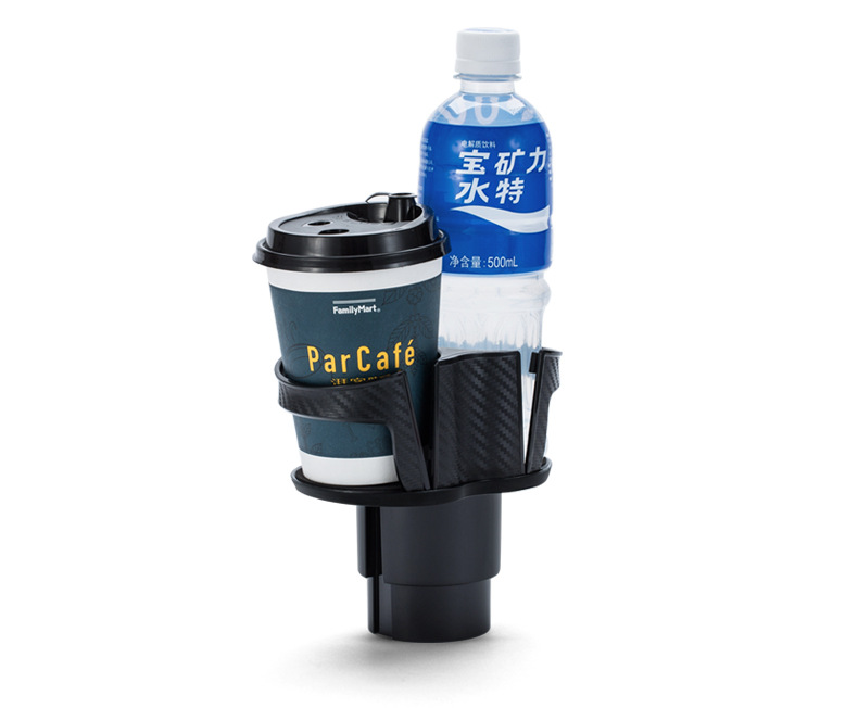 Yac Car Cup Holder Expansion Divider Car Cup Holder Limiter Car Beverage Holder Storage and Fixing Base