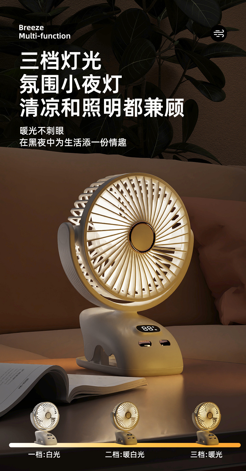 详情_12