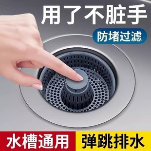 �߶ˏN��ϴ����©ˮ��ϴ���ˮ����ˮ���������������о�^�V�W