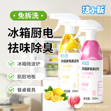 �����坍������ȥ��ζȥù΢���t���䏊��������������������ϴ��