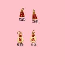 S925���y�p��ɳ����������������\ƽ��ϲ��С���DIY�Ʒ���
