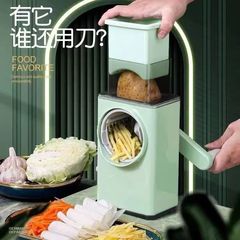 厨房必备神器暴风切菜器滚筒多功能家用土豆切丝切菜切片切菜器