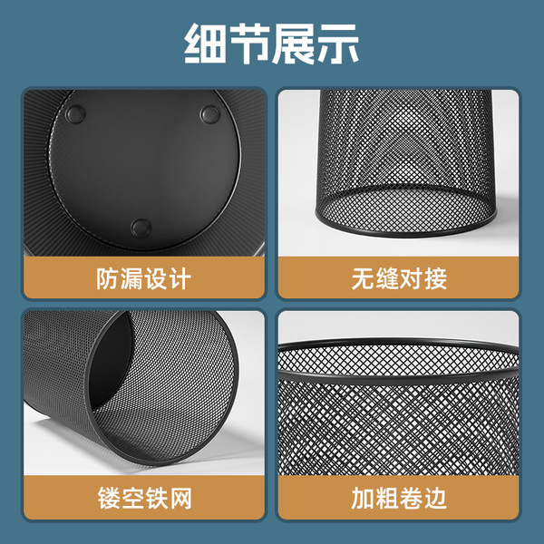 Metal capacious garbage can