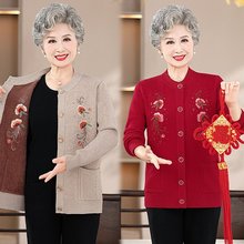 ŮӽqӺᘿ_ů̫·ëbﶬ