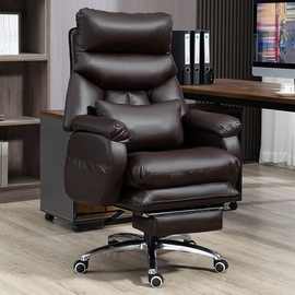 uh办公椅子舒适真皮座椅可躺老板椅商务转椅大班椅家用电脑椅