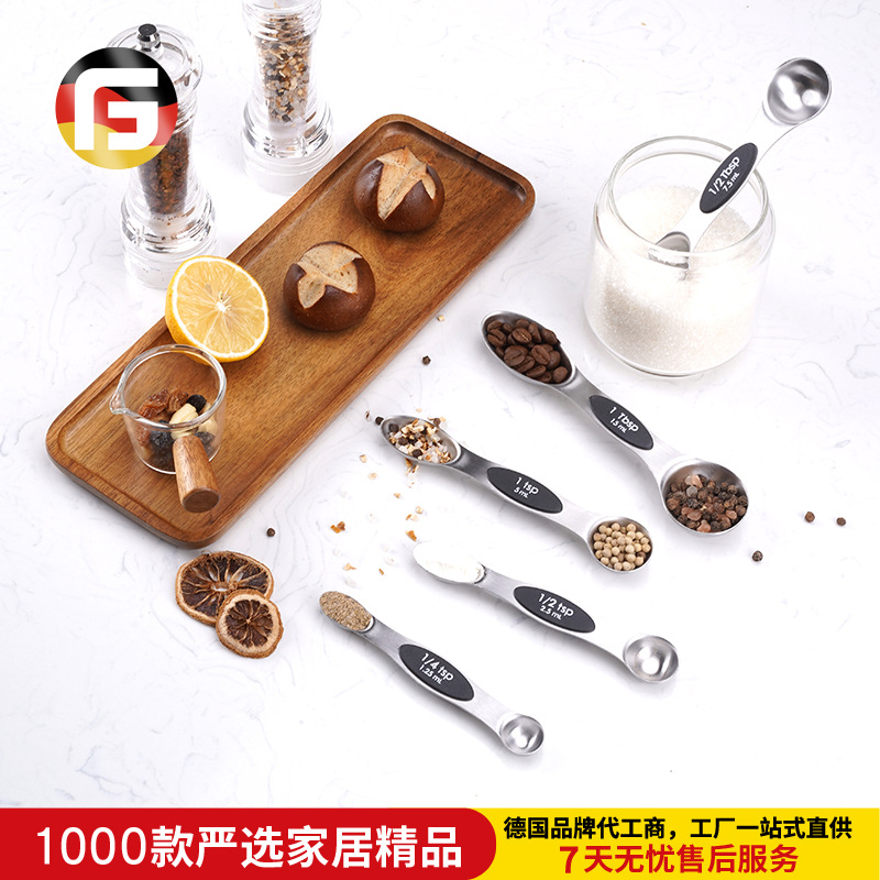 Amazon Stainless steel Double head Measuring spoon 5 sets Seasoning spoon baking Graduation Measuring spoon Magnetic absorption