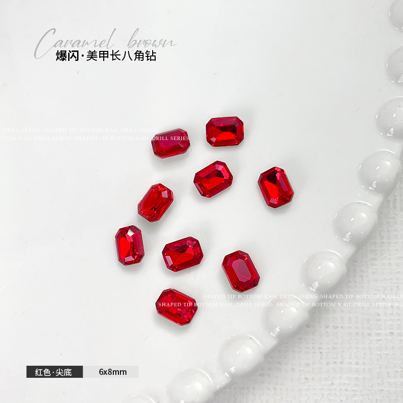 레드 6x8mm 싱글