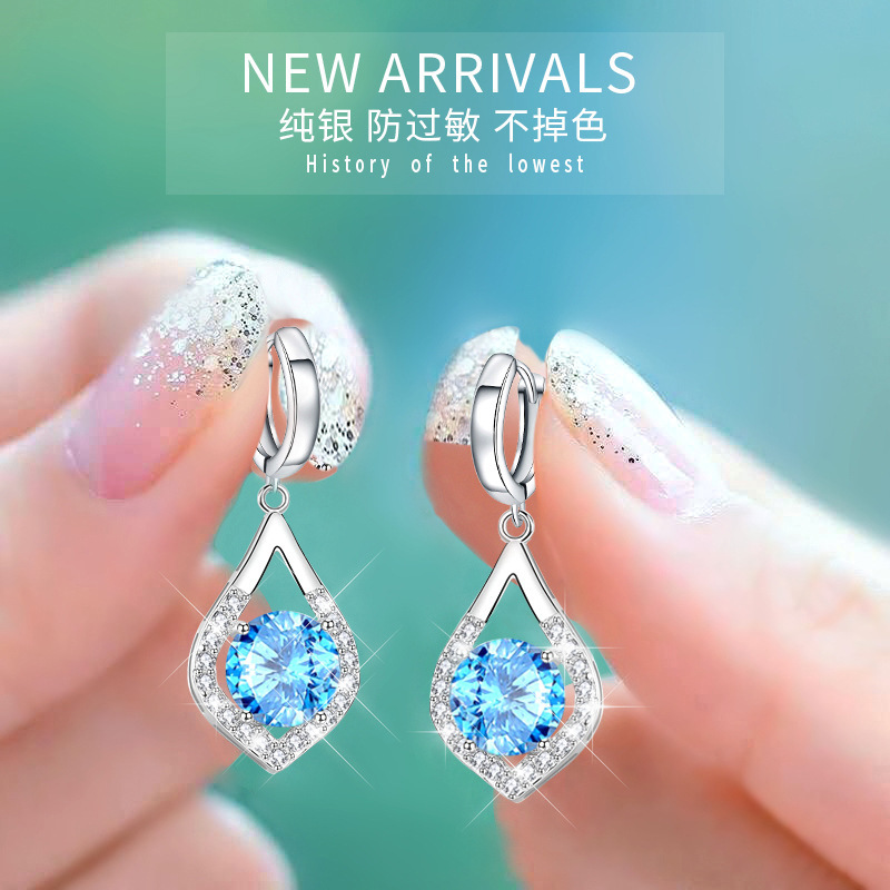 耳环韩国气质网红耳饰2020年新款潮925银女显瘦水晶耳坠长款饰品