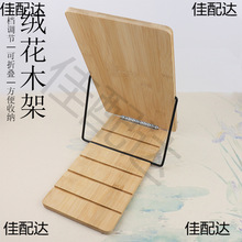 �q��ľ�ܼ�����������diy����֧�ܒ쾀����֧��ľ��M�b