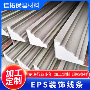 �e���⠝EPS���l��ĭ���׾� �b��ܿھ�������������eps�b��l