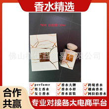 �羳���Q���������b����߶�˽��ϵ�а׽���ˮ���l���l����S