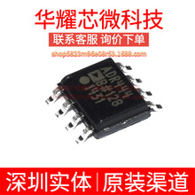 ADR440BRZ ȫ��ԭ�b �zӡADR440B ���bSOP-8 늉���׼оƬ