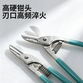 活扳手;铁皮剪;断线钳