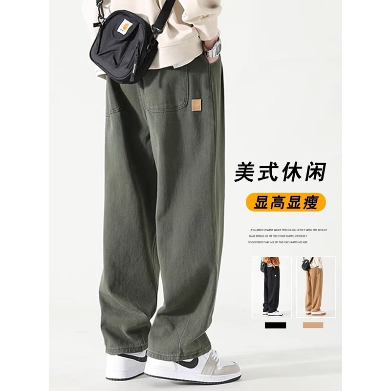 High Street Trendy Sweatpants Men's Casual Workwear Pants American Style Loose Straight Pants Simple Drapey Wide-Leg Pants High Street Trendy Sweatpants Men's Casual Workwear Pants American Style Loose Straight Pants Simple Drapey Wide-Leg Pants