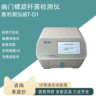 ���T�����U���z�y�xC14�T�\̼14���غ���ԇ�C���������B��ͬ��