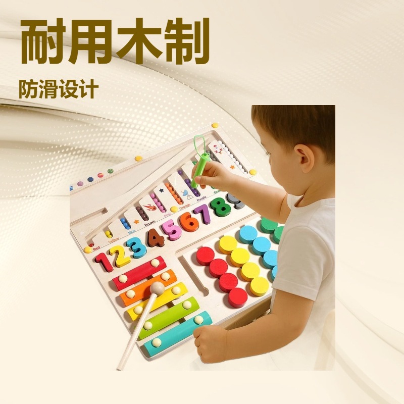宝宝启蒙益智屋蒙氏早教忙碌板diy配件玩具儿童智力开发教具手工