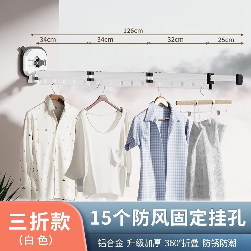 Tendedero plegable para balcón, percha con ventosa sin perforaciones, ventana para el hogar, barra de ropa fría, barra de ropa telescópica invisible, artefacto