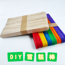 �ֹ�ѩ���diy������Сľ��Ƭ��ɫľ�l�׃��@ƴ��ģ����������