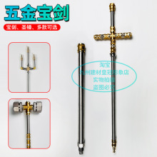 ����}���N�Ӵ󌚄���ľ�}��ʮ�ք��o�ք����쮋ꪘ��[��DIY�M�b