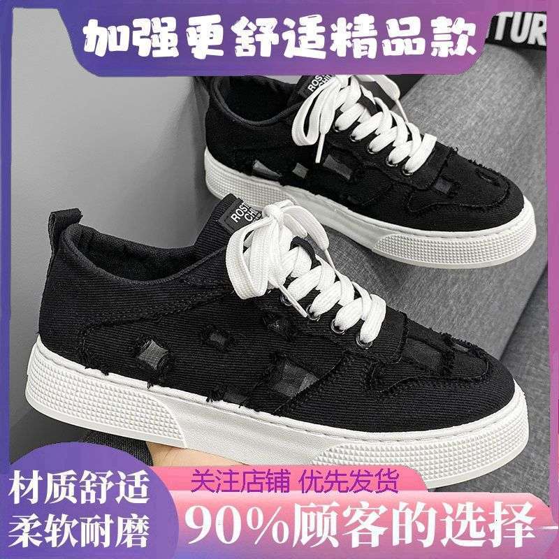 절묘한 블랙 [업그레이드 버전] 새롭고 착용하기 쉽습니다.