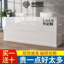 收银台店铺小型前台接待美容院理发店吧台柜台简约现代服装便利店