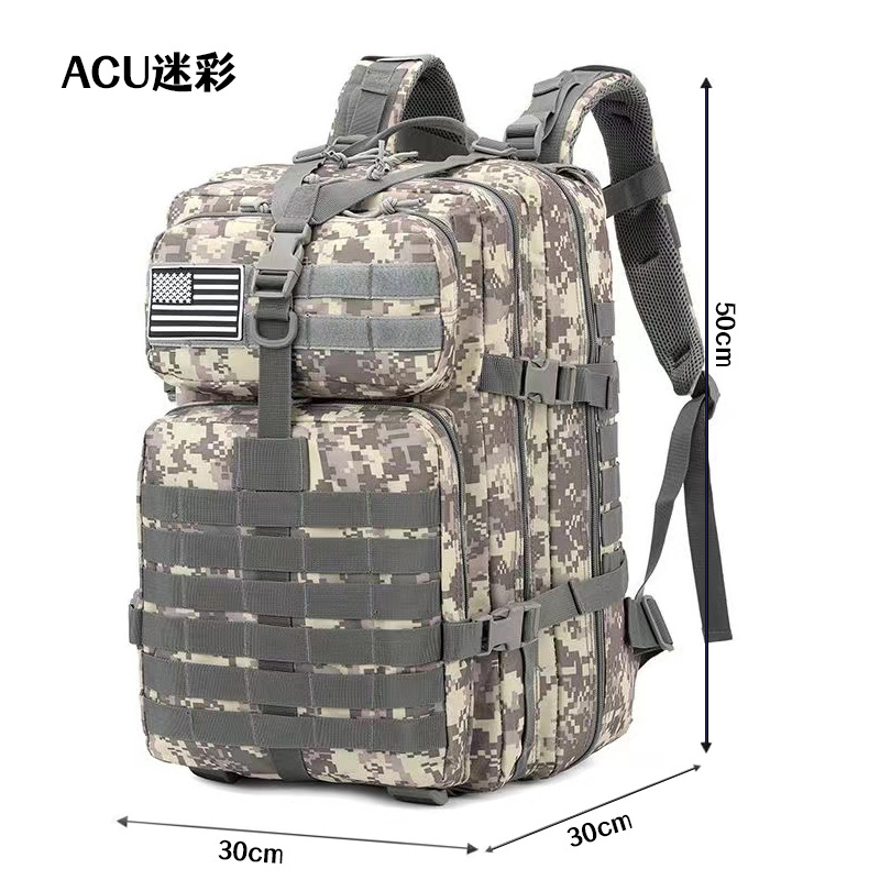 Amazon mochila táctica deportiva al aire libre ultra fuerte de gran capacidad mochila camuflada 2026 nueva mochila