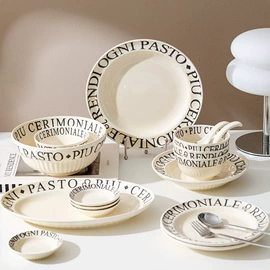 碗;陶瓷餐具套装;咖啡杯