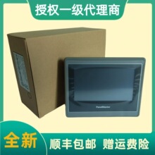 PT2070-51ST -L1Q1��ͨ�˻�Cermate������PK2070-51RT-P1N1