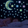 书房卧室发光星星夜光贴