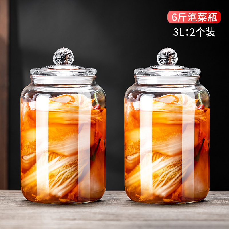 玻璃泡菜坛子加厚家用密封罐大号腌制酸菜咸菜腌菜罐玻璃储物罐|undefined