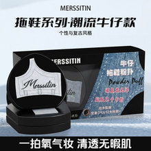 MERSSITIN��Ь�ۓ��׺ж��y��覸ɝ�����H�w���׳Է۳���̖�ۓ�