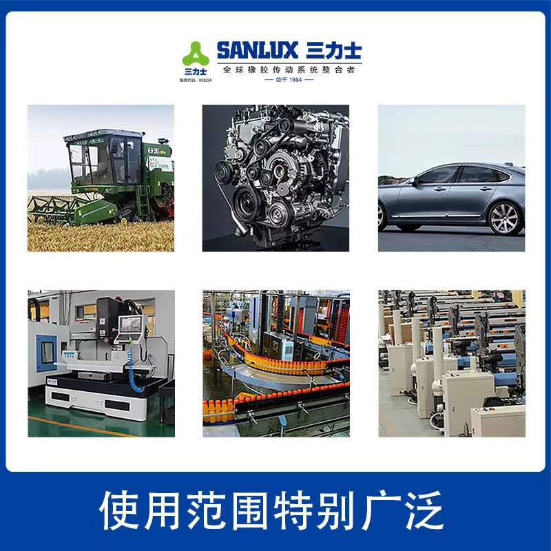 主图使用范围01